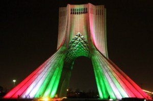 iran landmark cut
